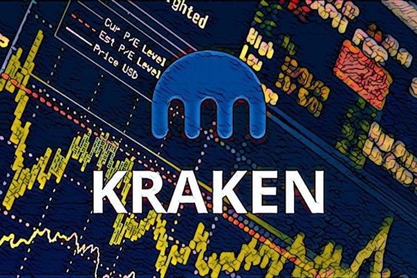 Kraken на русском