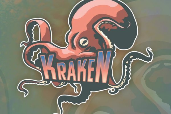 Kraken как зайти